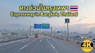 [4K] Expressway in Bangkok / ขับรถบนทางด่วน ชมตึกสูงทั่วกรุงเทพฯ พร้อมกับแสงตะวันยามเช้า