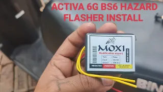 Activa 6G BS6 HAZARD FLASHAR INSTALLATION | MOXI HAZARD FLASHAR😍 #viral #viralvideo #video #youtube