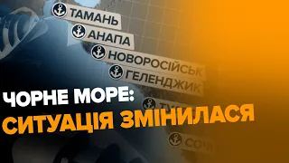 У ЧОРНОМУ МОРІ війна повертається до загарбників. Військова ЗАГРОЗА ДЛЯ російських ПОРТІВ