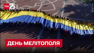 Мелітополь чинить опір: містяни беруть участь у псевдореферендумі, та на окупантів чекає сюрприз