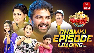 Extra Jabardasth Latest Promo | 24th March 2023 | Vishwak Sen, Rashmi, Kushboo, Krishna Bhagavaan