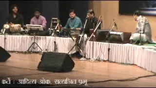 Jaduchi Peti - Yeh Mera Dil