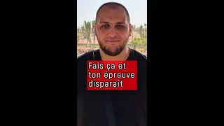 Fais ça et ton épreuve disparaît