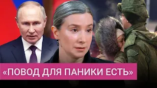 Шульман о главном — как Кремль избегает мобилизации, сколько будет идти война, и зачем Путину выборы