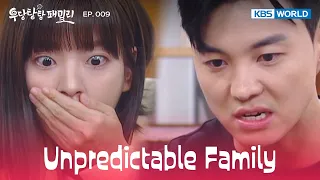 I Will Catch Her [Unpredictable Family : EP.009] | KBS WORLD TV 231017