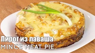 Mincemeat pie - Stuffed flatbread in sauce ♡ English subtitles