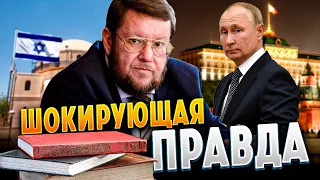 Обжигающая правда про Сатановского, оскорбившего российский МИД и уволенного за это с телевидения