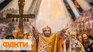 От Крещения Руси к томосу: как формировалась Украинская православная церковь