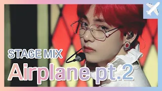 방탄소년단(BTS) - Airplane pt2 (교차편집)