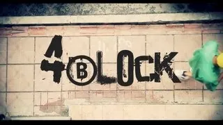 4Block  "Не только я"