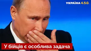 🔴ЧЕРНИК: ЗСУ передадуть сильний ляпас путіну з Херсонщини / плани путіна, фронт - Україна 450