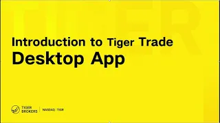 How experienced investors leverage the Tiger Trade desktop app
