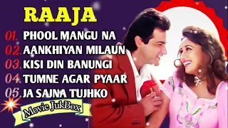 Raja || movie all song || jukebox ||Sanjay Kapoor and Madhuri Dikshit || #hindi_album_romantic_songs