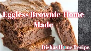 Eggless Home Made Brownie|How to make Brownie|होम मेड ब्राउनियां| Brownie Recipe | Brownie Cake