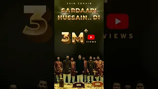 Sardaari Hussain (A.S) Di 3 Million+ Views | Zain Zohaib Music  #qawwali