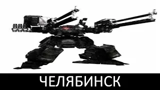 Булджать в Armored Core 6 (2)