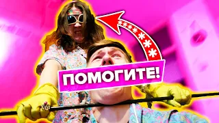 Я попал в психушку! Мама грифера сошла с ума и заставила меня...