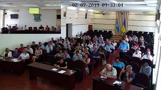 Онлайн трансляція апаратної наради 02 липня 2019