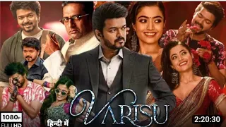 Varisu New 2023 Released Full Hindi Dubbed Action Movie | Thalapathy Vijay New South Movie 2023