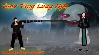 Tuav Raug Luag Npe /8/1/2023/