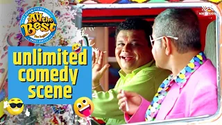 ALL THE BEST COMEDY SCENE | Sanjay Mishra Comedy | Johnny lever best Comedy | Hit Comedy Scene#best