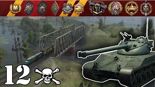 World of Tanks / Bat.-Châtillon 25 t .. 12 Kills