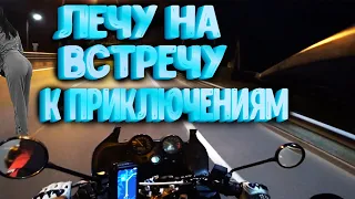 Путешествие на Ладогу! На мотоцикле к приключениям!