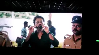 Maanadu Movie Scene Theatre Response