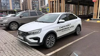 LADA VESTA CROSS NG. ПРОШИВКА ЭБУ. CARTUNER Engineering