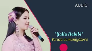 Feruza Jumaniyozova - Yalla habibi (2005 yil konsert) Video | Феруза Жуманиёзова - Ялла ҳабиби Видео