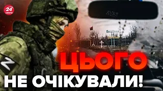 🤬Росіяни КИНУЛИ ВСЕ на Авдіївку / Пруть у ПОСПІХУ до цієї дати!