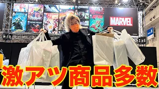 【フィギュア爆買い】東京コミコンでてつやは一体いくら使うの！？
