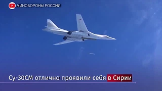 Военные показали возможности истребителя Су-30СМ