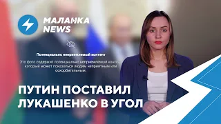 ⚡️EBU заморозил членство БТ / Массовые задержания в Барановичах / Беларусь на Берлинале