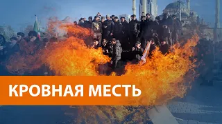 Как в Чечне преследуют "врагов власти"