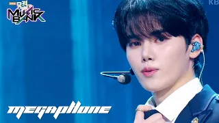 MEGAPHONE - CRAVITY [Music Bank] | KBS WORLD TV 231103