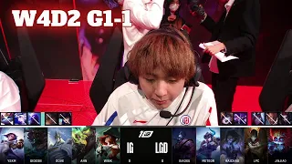 IG vs LGD - Game 1 | Week 4 Day 2 LPL Spring 2023 | Invictus Gaming vs LGD Gaming G1