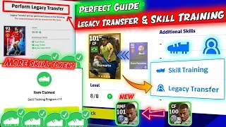 How To Get Skill Tokens| How To Use Legacy Transfer & Skill Tokens Perfectly In Efootball 2023