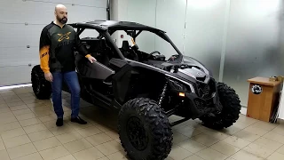 Обзор BRP MAVERICK X3 MAX X RS TURBO R