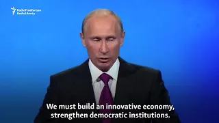 Putin's Past Promises