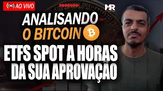 ✅ BITCOIN 47k - ETFS SPOT BITCOIN A HORAS DA APROVAÇÃO - BITCOIN  ETF BLACKROCK ARK HOJE