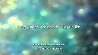 Block B- 나만 이런거야? (Am I the Only One Like This?) lyrics [Eng. | Rom. | Han.]