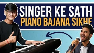 What to play on piano with a singer? - PIX Series - Hindi