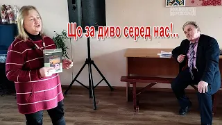 Тамара Ткачук презентувала книжку про захисника України Станіслава Топала та інші твори