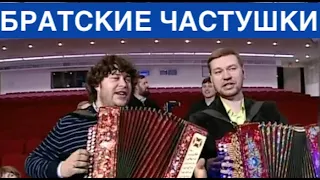 Заволокины. Частушки под гармонь. Александру Заволокину посвящается...