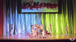 SMART dance, Суслозайцы,  постановка Александра Буяльская