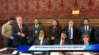 Tom Watson deputy leader of Labour Party speaks about Kashmir