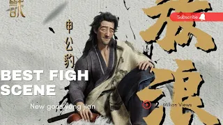 Best Fight Scene Gods Yang Jian