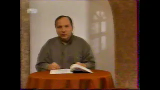 Православный календарь (РТР, 19.06.1998)