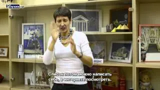 Глухие сироты ищут родителей